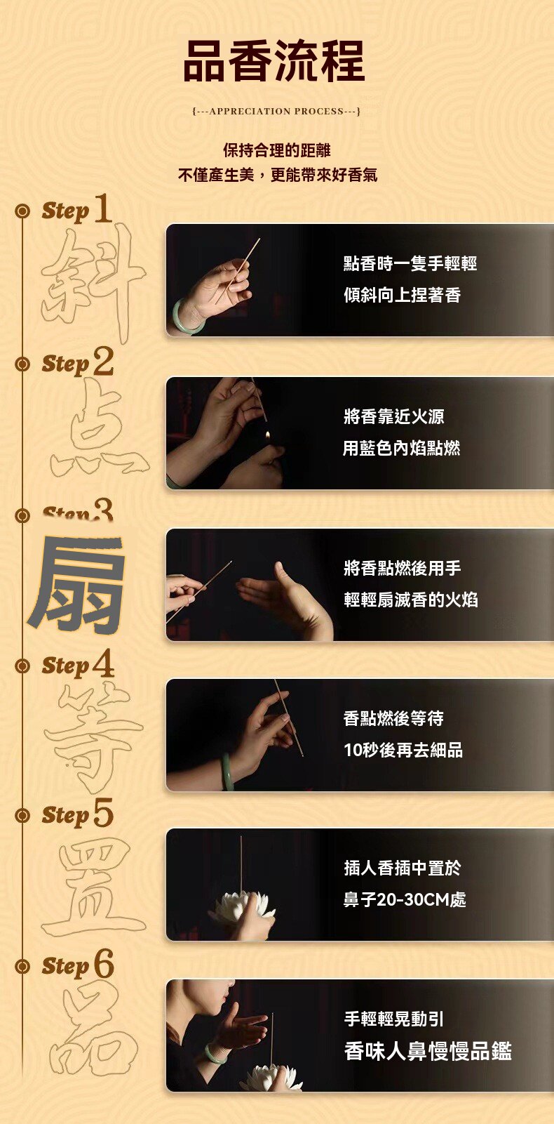 详情图_8.jpg