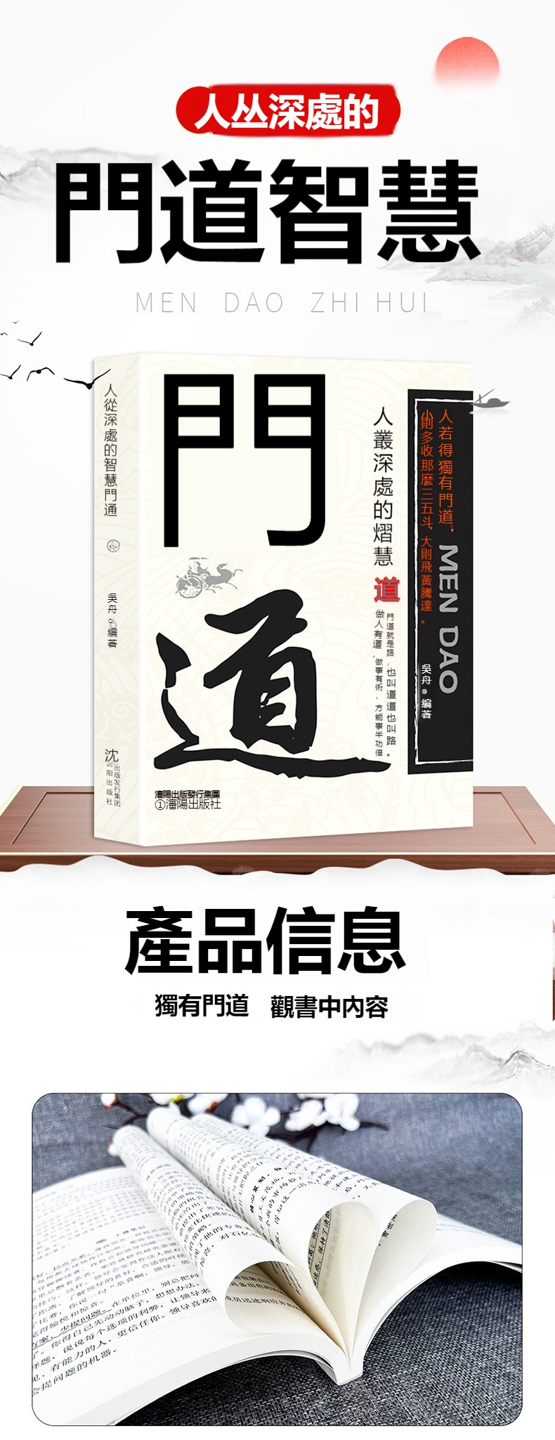 09_副本.jpg