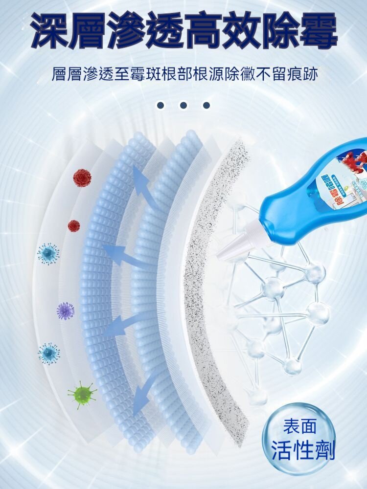 20260507_142113_007_副本.jpg