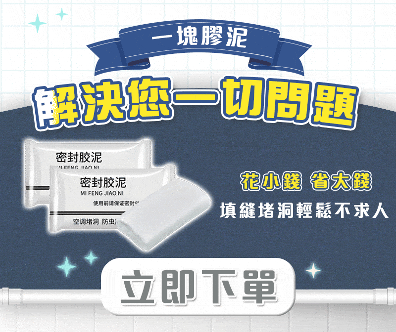 DM_20250421152609_011.gif