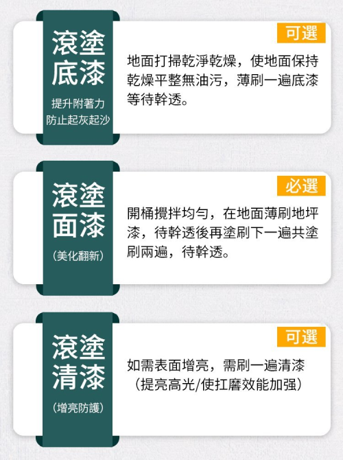DM_20241228162306_039.png