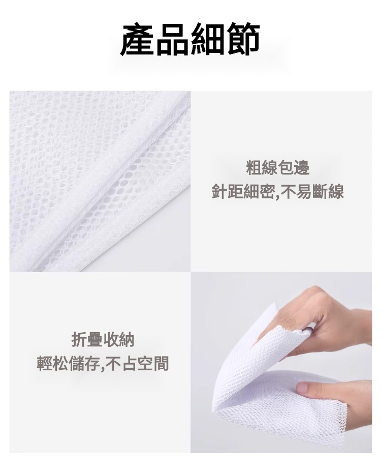 详情_007.jpg