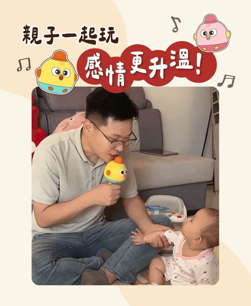 DM_20240905152741_015.gif