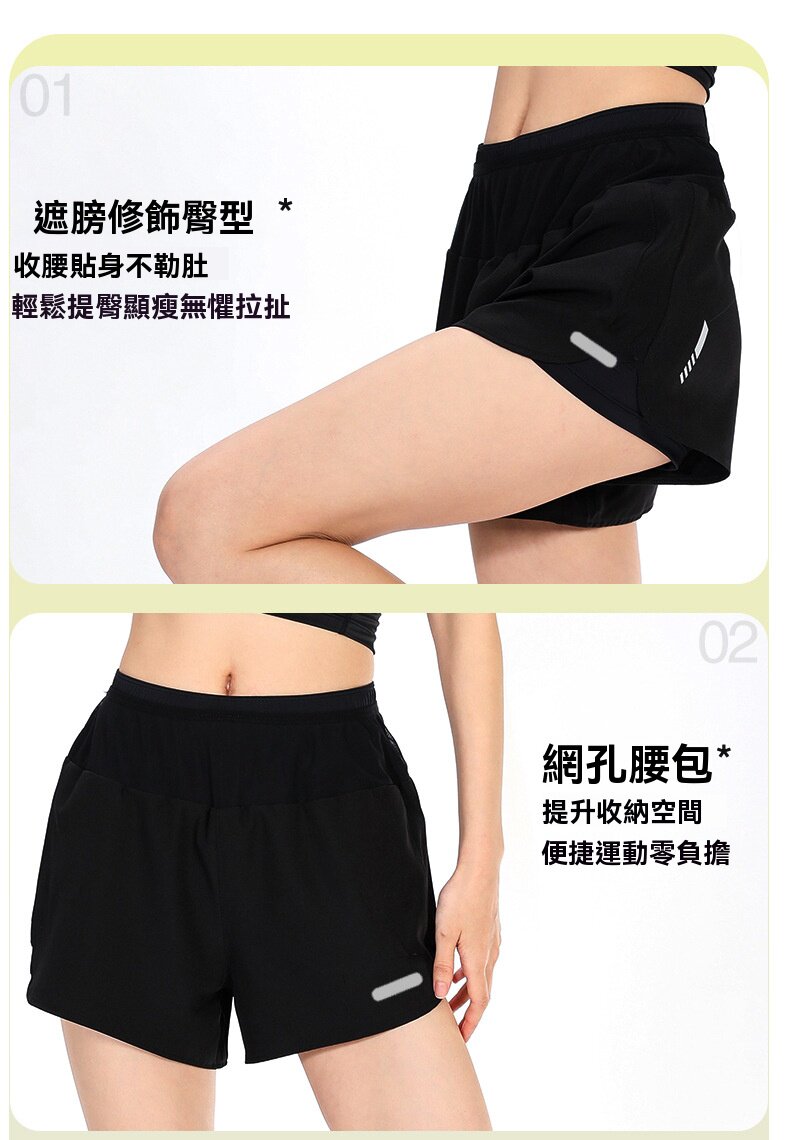 详情_003.jpg