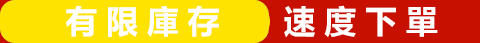 DM_20240723144835_005.gif