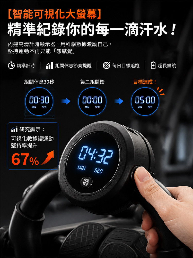 详情08.jpg