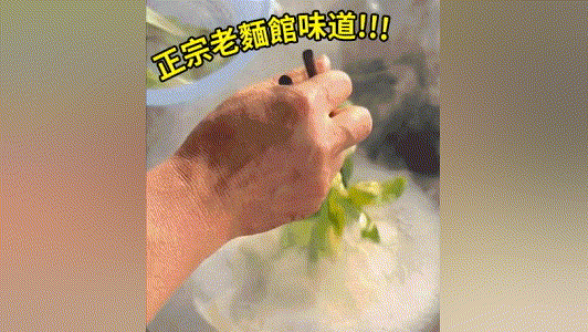 20240327_155623_001 (1).gif