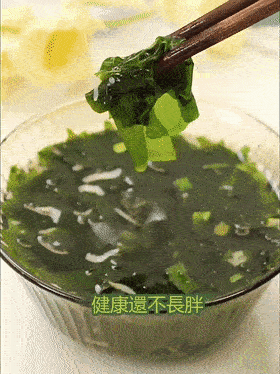 DM_20240709102643_009.gif