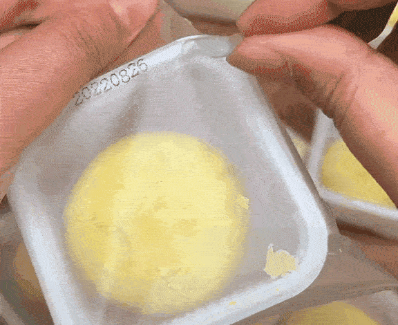 DM_20240505093300_023.gif