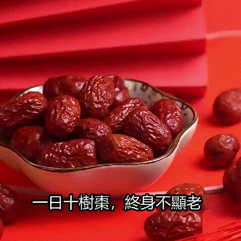 DM_20250321104304_019.gif