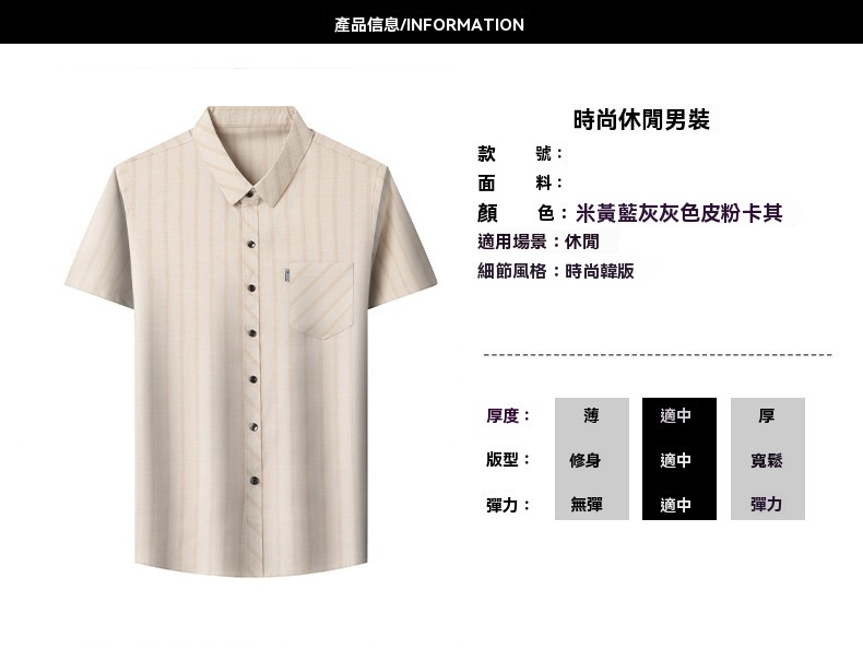 详情图_5.jpg