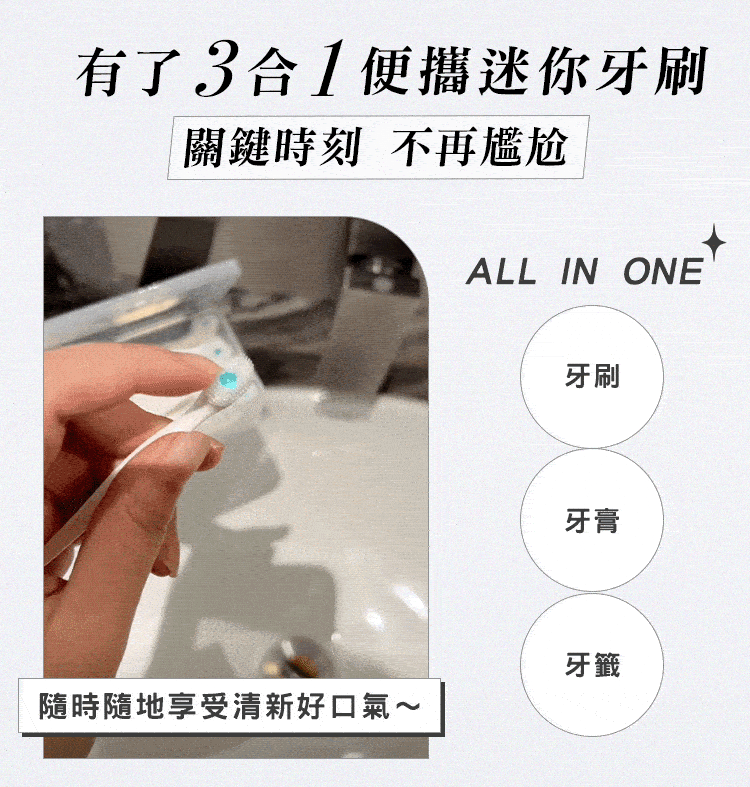 DM_20241029154138_003.gif
