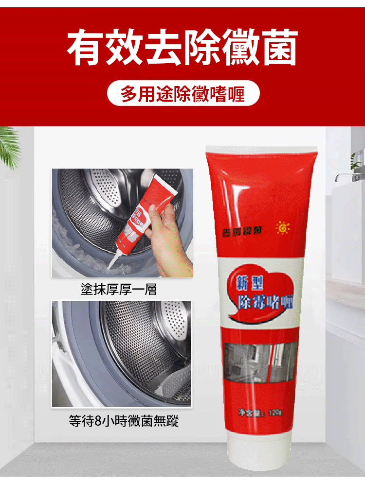 pic_017改.gif