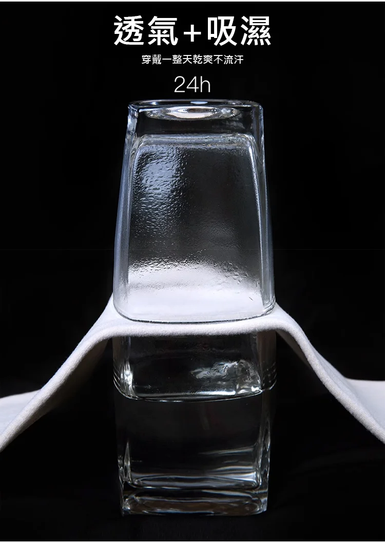 20240717_230218_016.png