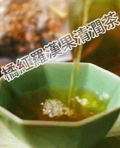 20240912_110342_049 (1) (1).gif