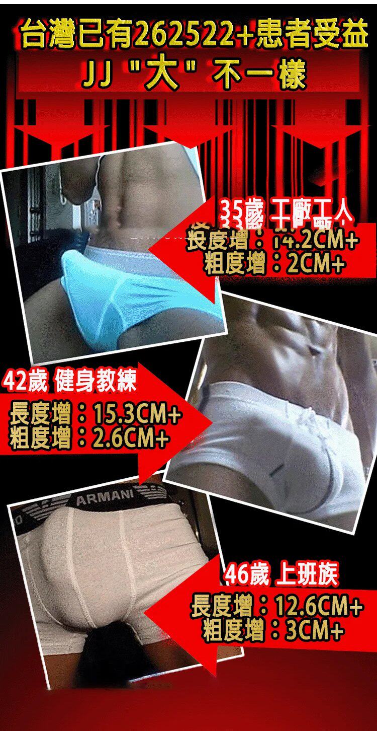 详情26.jpg