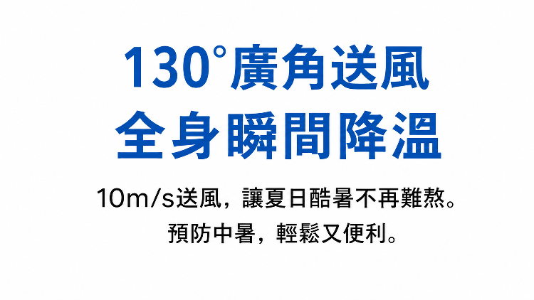 20260601_103810_018.png