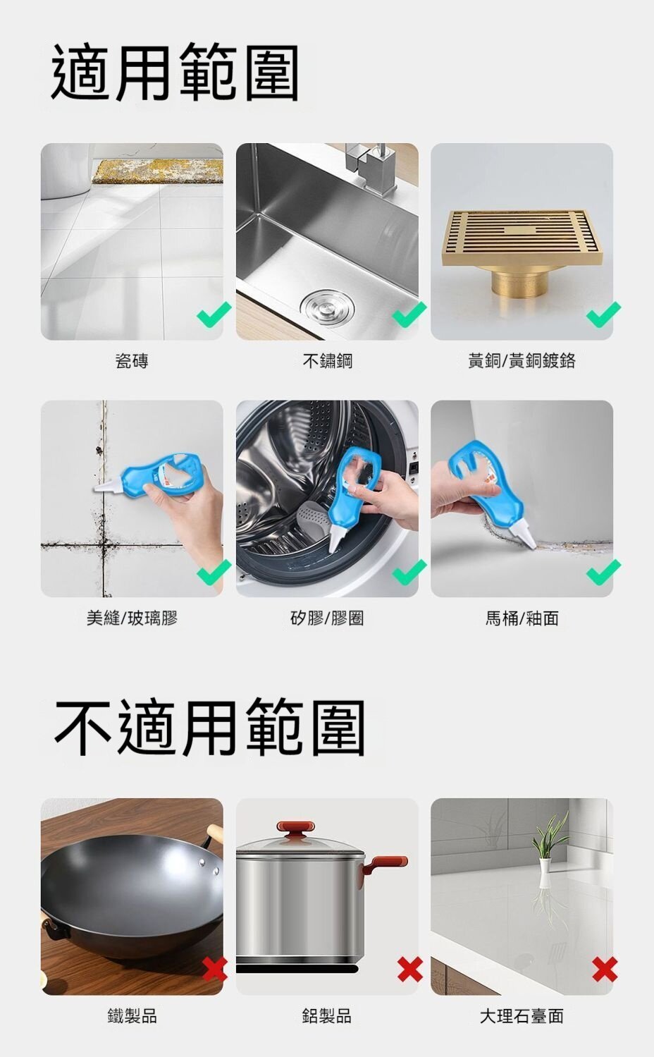 20260507_142113_013_副本.jpg