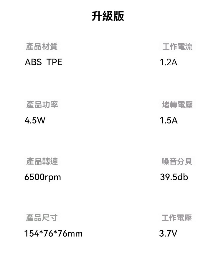 详情图_14.jpg
