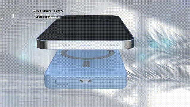 DM_20241212115913_004.gif