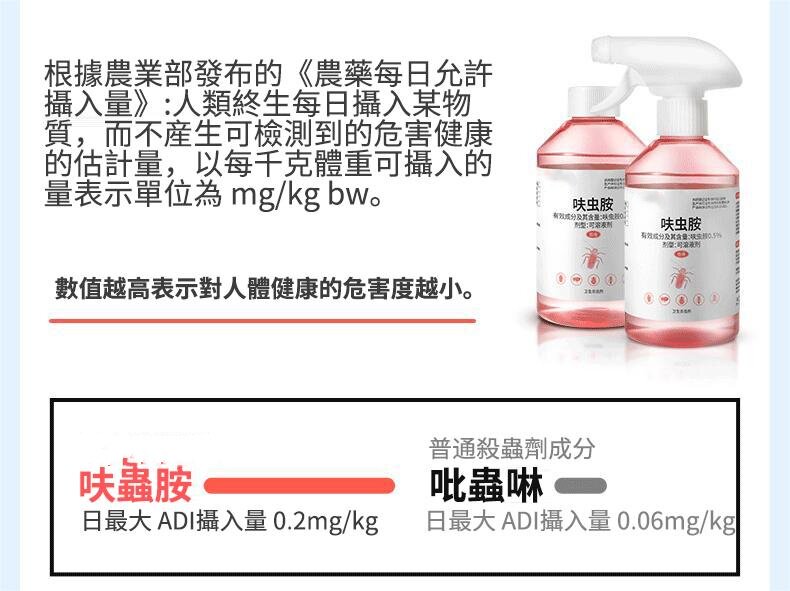 20260331_171848_046_副本.jpg
