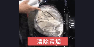 4.gif