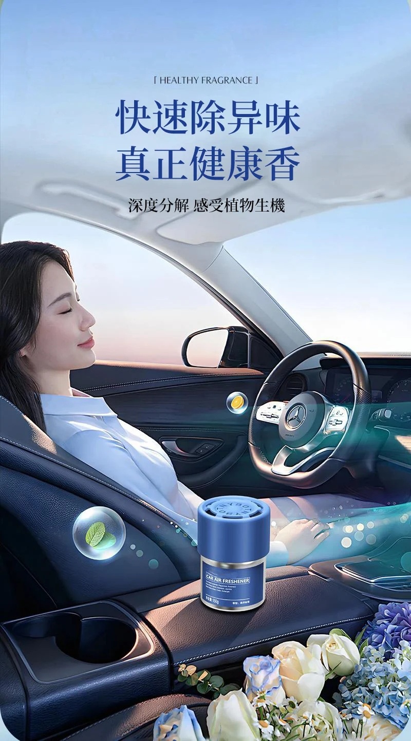 20250101_144337_006_副本.jpg