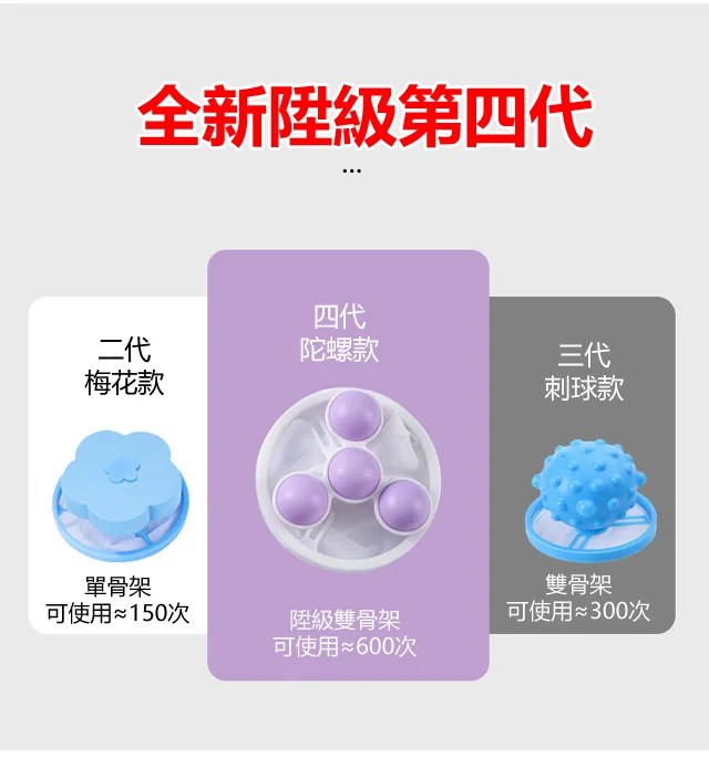 5.webp