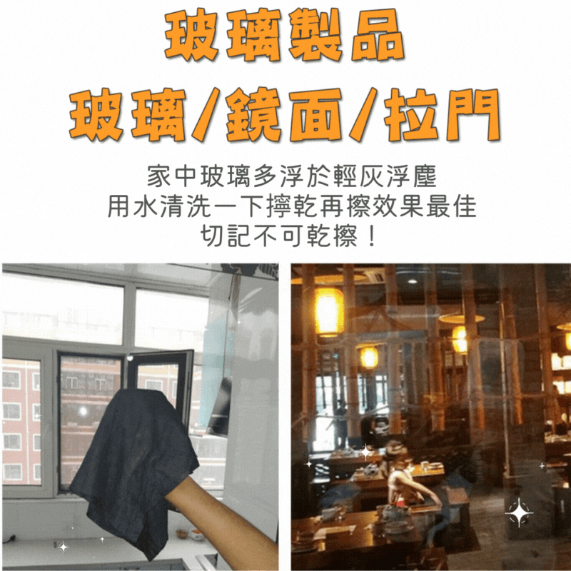P_009.gif