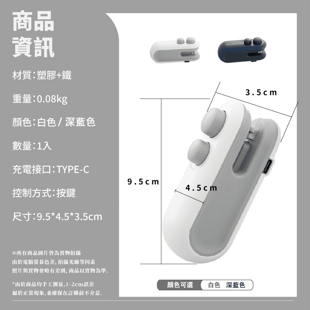 029_副本.jpg
