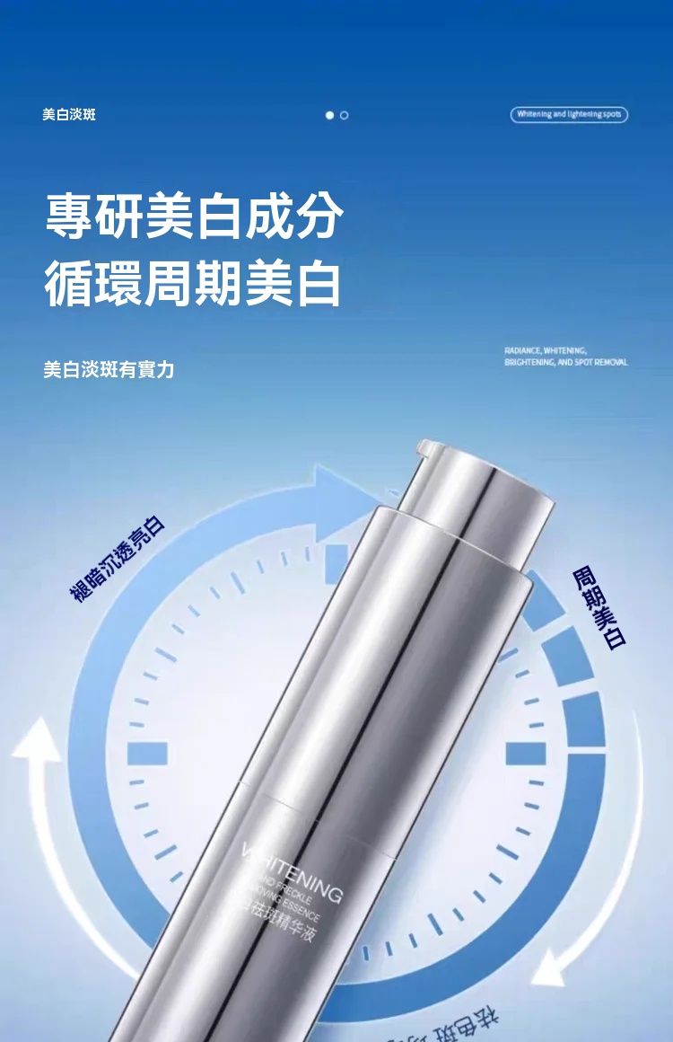 微信图片_20240808163808_6b0ef9e0707a47bd-f.jpg