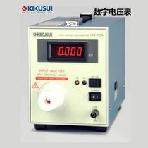 149-10A KIKUSUI digital voltmeter
