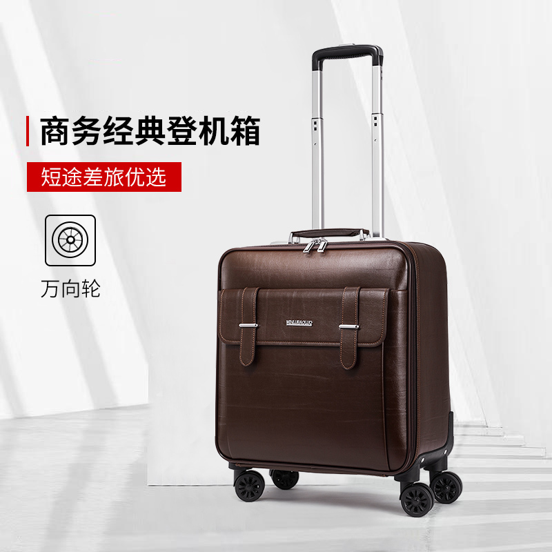 Leather Suitcase, Trolley Case, Men's Small Business Boarding Suitcase, 18inch Lightweight Travel Suitcase, 20 Silent Wheels, Password Box