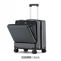 Темно-серый модернизированный стиль (стиль с застежкой-молнией) горизонтальный стиль