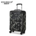 璐 Paul ngụy trang trường hợp xe đẩy nữ 16 inch nội trú nam nam phổ quát 20 inch vali nữ vali nữ - Va li vali nhựa Va li