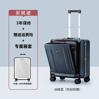 Yuanfeng Blue Circular