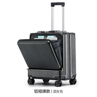 Темно -серый модель обновления (алюминиевая рама) горизонтальная