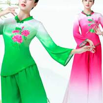 Square dance performance costumes fan dance costumes new style inspirational costumes classical dance yangko middle-aged and elderly China