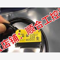 (Negotiation) Cognex DM50SEA 825-0573-1R (D)