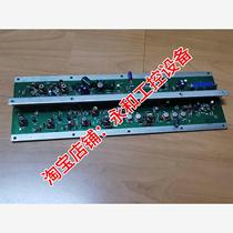 (Negotiation) Gold sl521c board