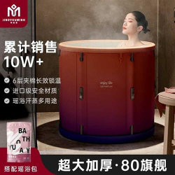 Foldable bath bucket for adults, household full-body thickened adult bathtub, bath bucket, bath bucket, bath bucket artifact