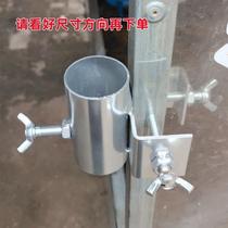 Truck umbrella holder tricycle large umbrella fixed bracket sun umbrella car fixed artifact stall umbrella fixed