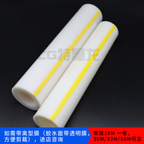 PTFE Teflon film adhesive tape smooth anti-stick and acid-base abrasion resistant high temperature PTFE white