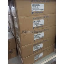 Negotiate SRDA-SDA21A01A-E SRDA-SDA71A01A-E SRDA-SDA35A01A-E Brand new