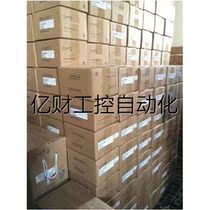 Bargaining price SGMJV-01ADA6E servo motor brand new original in stock with one year warranty. Bargaining price in stock.