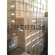 Bargaining SGMAV-10A3A21 servo motor brand new original in stock with one year warranty. Bargaining in stock.