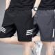 速干短裤男夏季2025休闲宽松直筒冰丝透气弹力运动五分裤空调裤