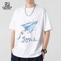 Trendy brand half-sleeved men's round neck short-sleeved T-shirt men's clothes summer ice silk inner layer college quality bottoming shirt