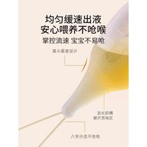 Baby feeder newborn baby drinking water artifact large baby taking medicine child feeding medicine 2-year-old pacifier all-in-one