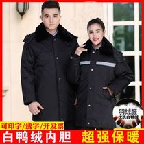 Security work clothes autumn winter style duvet clothing new cotton suit cotton padded jacket Thickened Duty Sign Jacket jacket